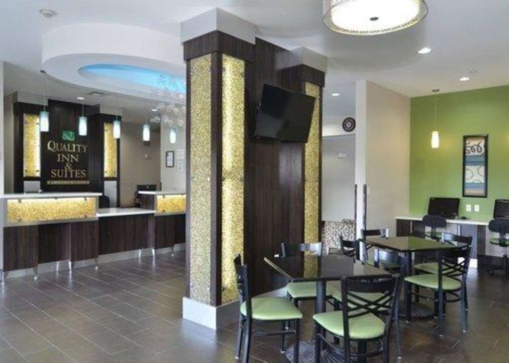 Quality Inn & Suites Kenedy - Karnes City Інтер'єр фото